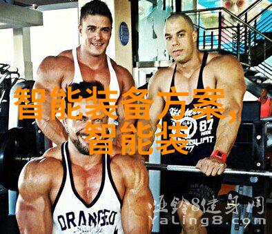 吝啬痴狂 - 金钱迷惑揭秘吝啬者的心理世界