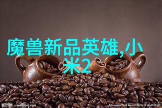 钢管材生产厂家专业制造高品质钢管的工厂