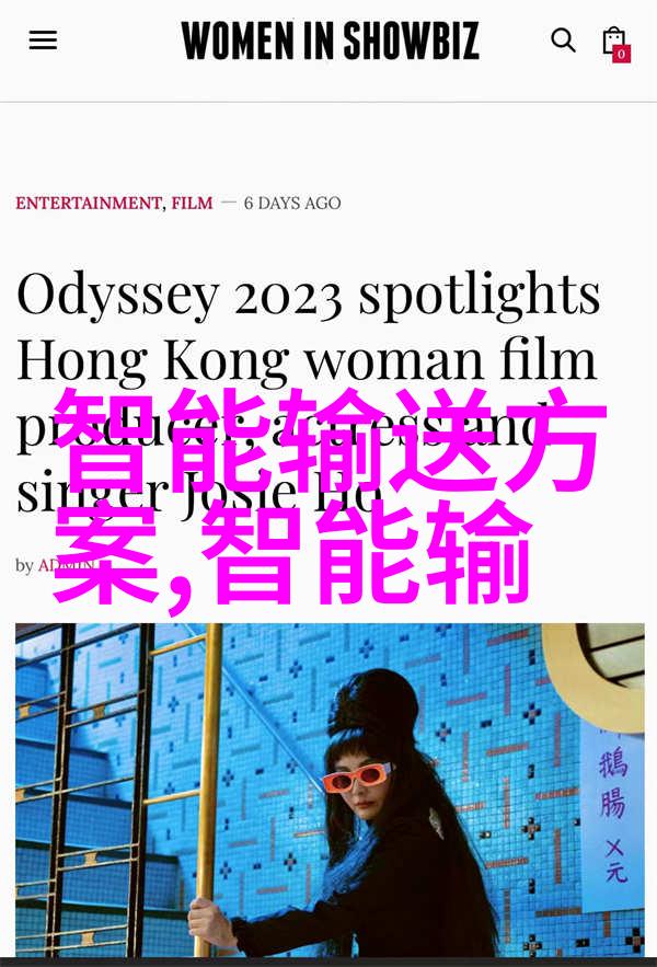 南阳市人事人才测评考试网智慧考场英才辉映