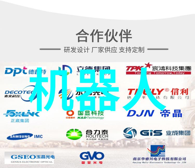 创意无限体验未来详解华有在2023年发表的这7项技术奇迹