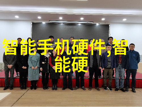 公称直径与产品质量控制的关系