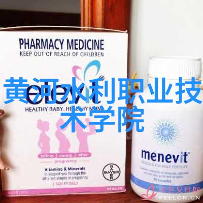 绿色发展新篇章国家扶持新型环保项目加盟计划