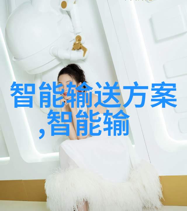 化学工艺中的反应釜与反应器之分解析