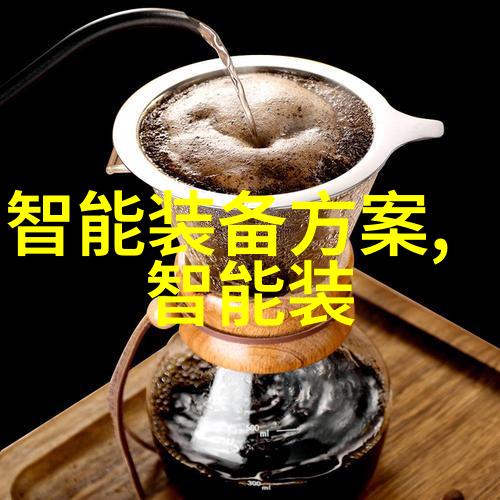 水质分析新标准tds检测仪引领清洁未来