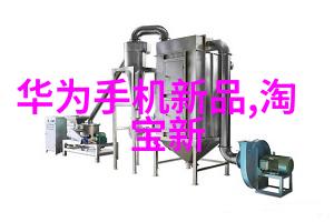 医院如何解决医生和患者对醫院純化水質量要求高的问题
