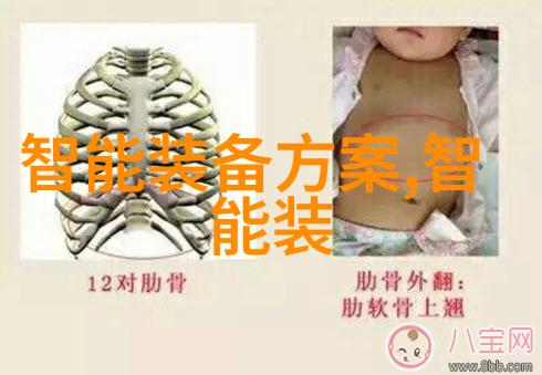 水质电解器背后的骗子王国揭秘其工作原理与商业诡计