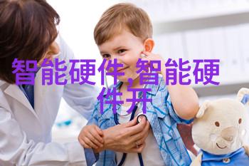 东北财经学府的璀璨之光探索吉林财经大学的成长与影响力