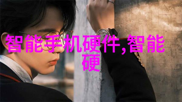 人才评估测试系统高效识别和培养人才的科学工具
