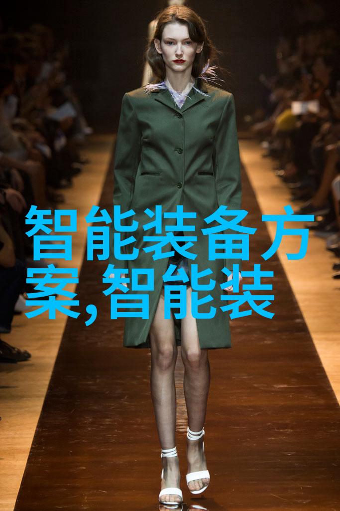 国际环境峰会上各国领导人就气候变化签署协议共同应对挑战
