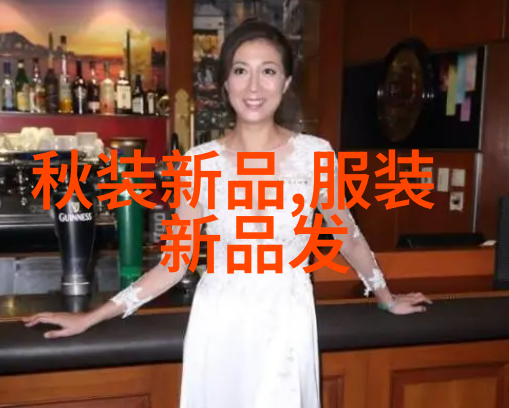 5252bobo时尚潮流5252bobo的时尚潮流趋势