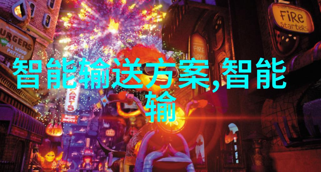 化学实验室的守护者搅拌反应釜的神秘使命