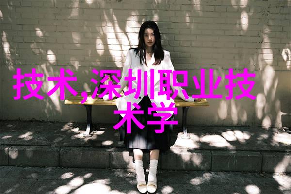 智能化专家基于人工智能技术的专家系统
