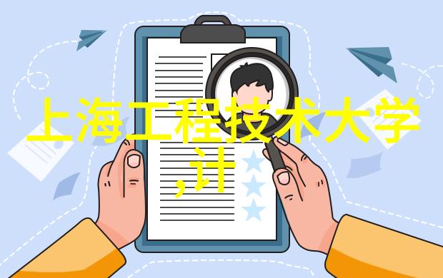 现代交通工具演变探究最新汽车技术创新及其对交通产业的影响