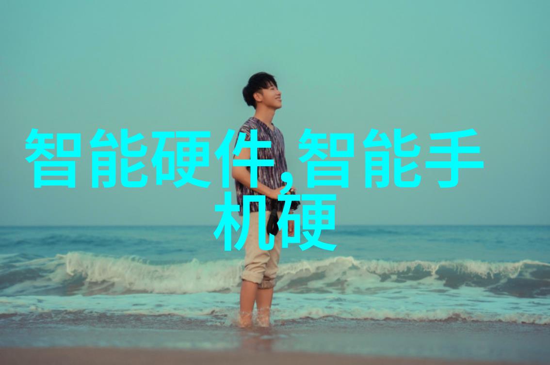 人格大探秘揭秘你是哪种幽默风格的十六种类型中的佼佼者