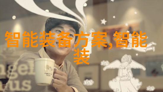上海工程技术大学未来的科技之城又该如何规划