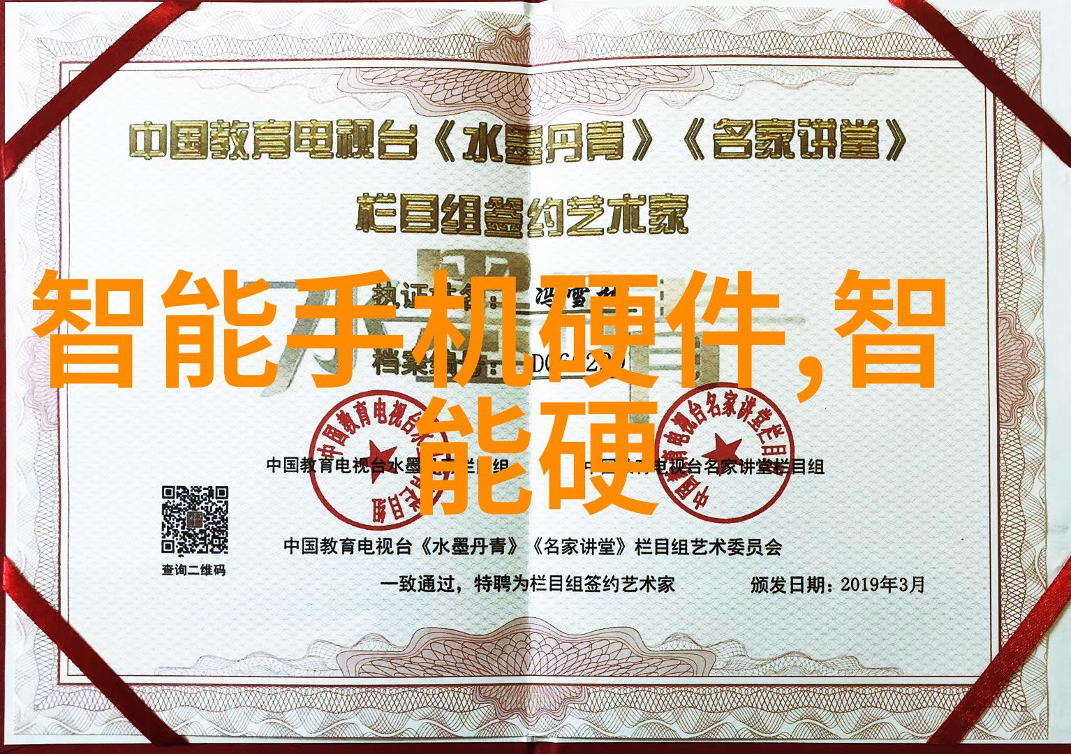 上海工业自动化展智能科技引领未来工业革命