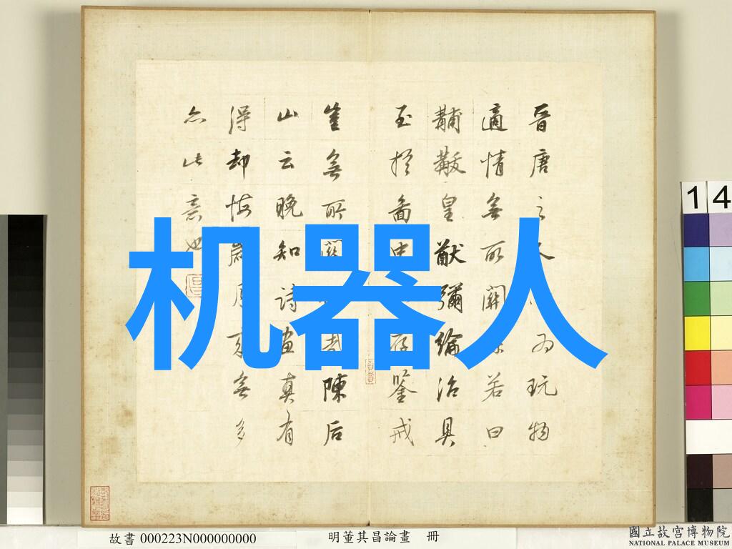 戮仙萧鼎小说-逆袭神尊萧鼎的霸业