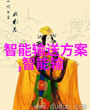 色男论坛美型生活探索时尚潮流与健康养生