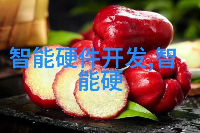 化学的海洋大型反应釜中的元素交响曲