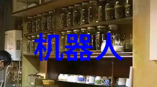 智能装备制造技术就业前景我眼中的未来智能装备制造行业的无限可能