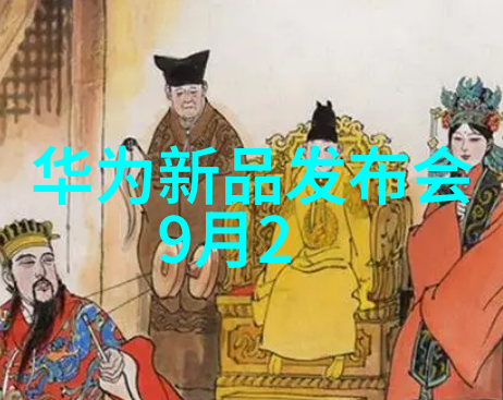 什么是化工产品从原料到终端应用