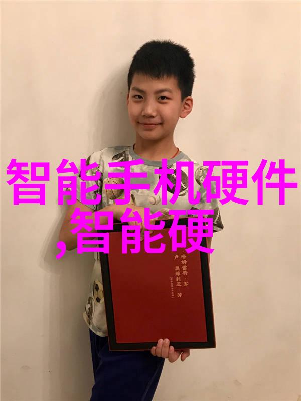 旋转的智慧沉降离心的奇迹