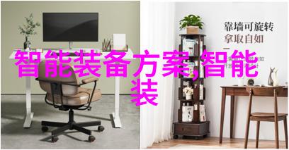 当前市场上有哪些创新型輸送設備可以應用於特殊工藝需求