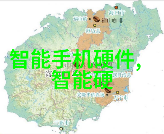 化学实验室的新星进口反应釜的崛起