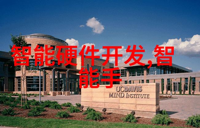 星辰下的苦乐参半BYSOUR与SOUR的故事