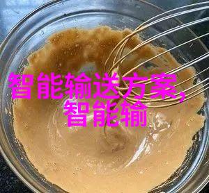 环保趋势下全球十大汽车芯片如何促进节能减排