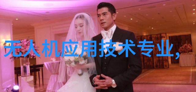 海信财报大揭秘家电巨头的进击与挑战掀起安卓应用商店排行榜的狂欢