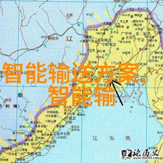 2023年帝王蟹市场价探秘一斤的真实成本有多高