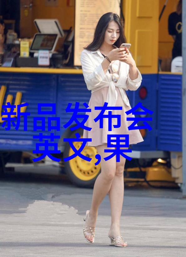 个人如何申请专利及流程我的专利之旅从这里开始