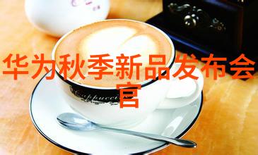 我来告诉你自动化公司排行榜看看他们是怎样做到的