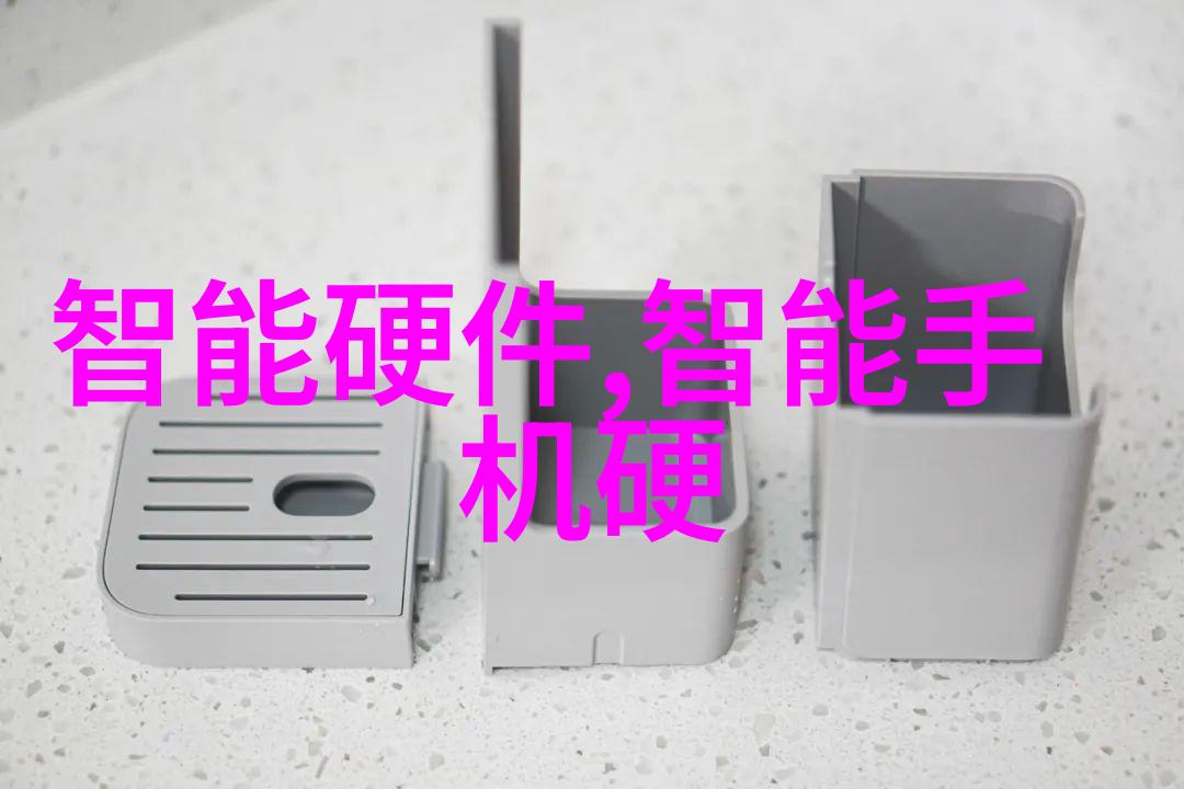 与制药有关的仪器-精准制造探索制药行业中关键的高科技仪器