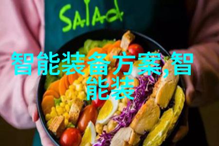 中国工业设备网连接制造业未来共筑产业链强