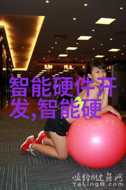 智能制造生产线自动化数字化与效率的新篇章