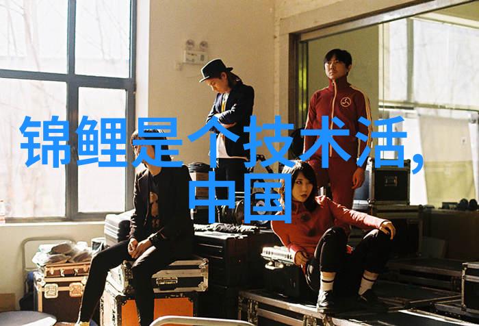 告白周京泽与许随的爱情故事浪漫青春