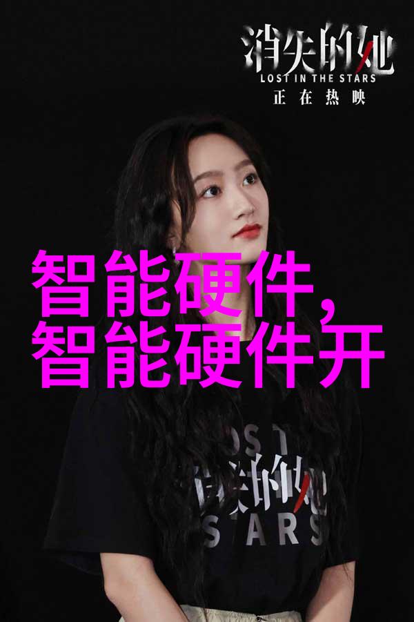 学校大型净水机设备安装与维护学校用途的高效清洁水处理系统