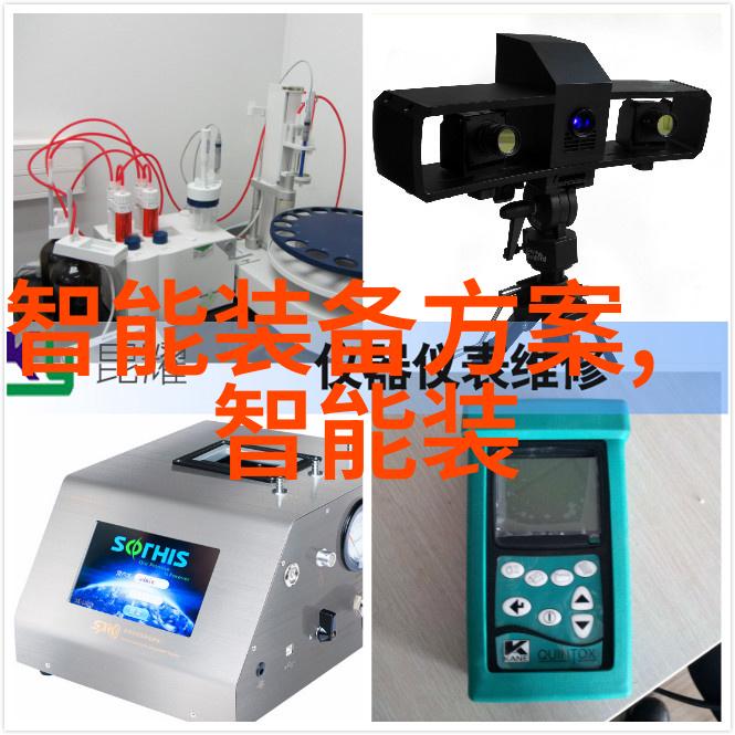 电源管理芯皮怎样实现功耗最小化