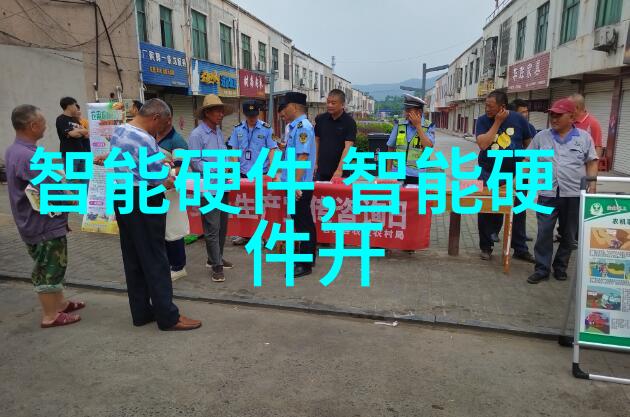 财经郎眼揭秘股市背后的猫腻你我他都得知道