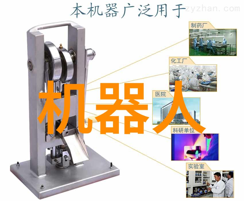 全球首款3nm芯片我眼中的科技奇迹超级小又超级强的新时代芯片大咖