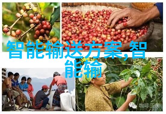 翠绿波动探索Aspen固定床反应器的奥秘