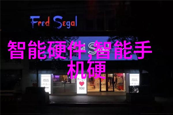 华为WATCH FIT 22023年智能手表价格参考挥洒汗水结交挚友