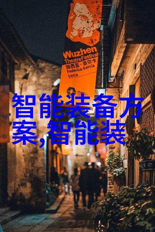 香氛的精华探秘精馏塔的奥秘与技艺