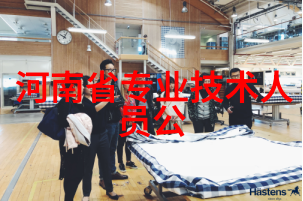 长沙机器人公司排行智慧之城的机械诗人
