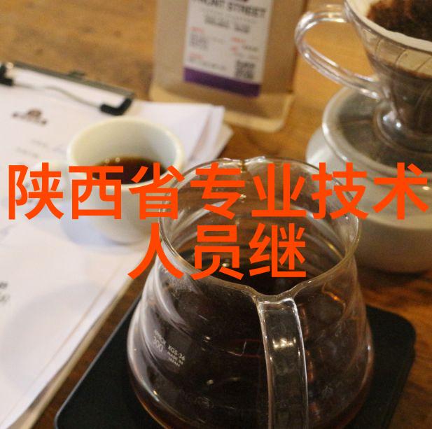 金银瓶的故事与文化内涵探究