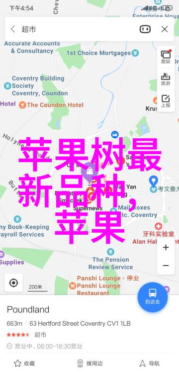 优质医用超pure 水对患者康复效果影响分析