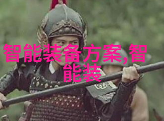 简短工作汇报高效总结与呈现