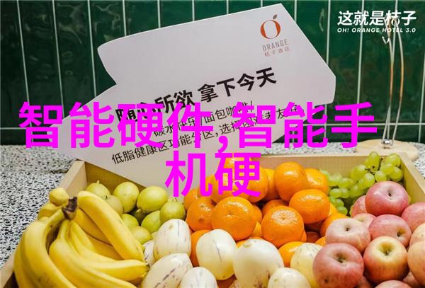 工业污水处理流程我的这篇文章就叫做从源头到治理我是如何学会处理工业污水的